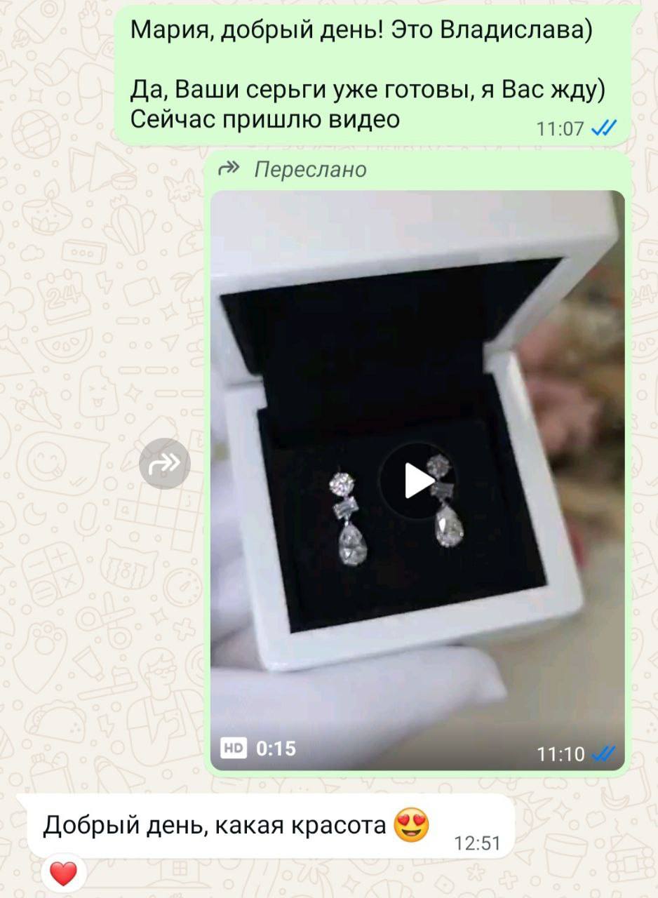 Рендер макро